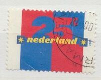 [Numeral stamp, 유형 AXR]