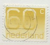 [Numeral Stamps, Tipe YI7]