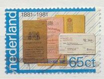 [H. 22. Centenario de los servicios postales., tipo ACP]
