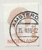 [Queen Beatrix - New Design, type AKD1]