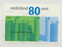 [The Library System, Tipe AKR]