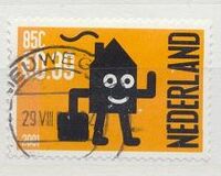 [Address Change Notice Stamps, Tipi BCH]