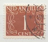 [Numeral Stamps, Вид E]