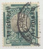 [Local Motives - Prices are for Single Stamps, タイプ BV2]
