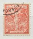 [The First Pan American Postal Congress, Inscription BUENOS AIRES + AGOSTO DE 1921, տեսակ CS]