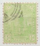 [Post Office Adelaide, Tipe O]