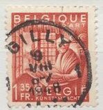 [National Industry, type NO]