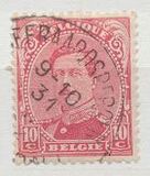 [King Albert I, タイプ AZ4]