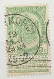 [As 1893 issue but no print between stamp and coupon, тып AN2]