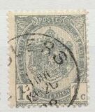 [As 1893 issue but no print between stamp and coupon, тып AN]