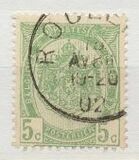 [As 1893 issue but no print between stamp and coupon, тып AN2]