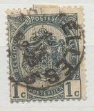 [As 1893 issue but no print between stamp and coupon, тып AN]