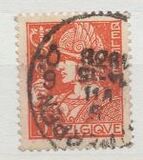 [New daily stamps, type EB]