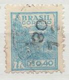 [Local Motifs and Personalities - Control Lines on Backside, Вид HP30]
