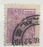 [Local Motifs and Personalities - As Previous,Thin Paper with Different Watermark and Control Lines on Backside, type HQ15]
