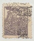 [Local Motifs and Personalities - As Previous,Thin Paper with Different Watermark and Control Lines on Backside, type HR3]