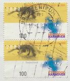 [EXPO 2000 in Hannover, тип BSQ]