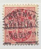 [Coat of Arms - Different Perforation, type I7]