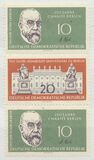 [The 150th Anniversary of the Humboldt University, type PV]
