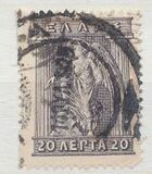 [Mythological Figures - Engraved Issue, type AB1]