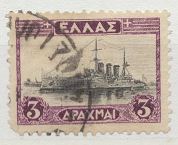 [New Daily Stamps, 類型 BB]