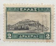 [New Daily Stamps, 類型 BA]