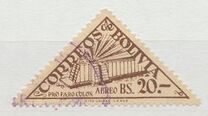 [Airmail - Columbus Memorial Lighthouse, ประเภท HO6]