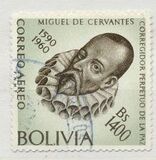 [Homenaje al escritor Miguel de Cervantes Saavedra, 1.547 - 1.616, tipo KO]