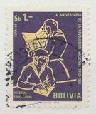 [The 10th Anniversary of the Revolution, 1962, type LY]