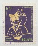 [The 10th Anniversary of the Revolution, 1962, type LY]