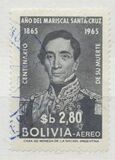 [Airmail - The 100th Anniversary of the Death of Marshal Santa Cruz, type MD3]