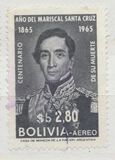 [Airmail - The 100th Anniversary of the Death of Marshal Santa Cruz, type MD3]