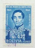 [Airmail - The 100th Anniversary of the Death of Marshal Santa Cruz, type MD]