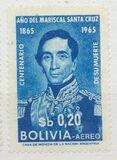 [Airmail - The 100th Anniversary of the Death of Marshal Santa Cruz, type MD]