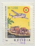 [Airmail - Armed Forces Commemoration, type LH]
