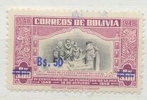 [Currency Revaluation - Founding of La Paz stamps of 1951 Surcharged, тип FV2]
