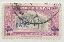 [Currency Revaluation - Founding of La Paz stamps of 1951 Surcharged, тип FV2]