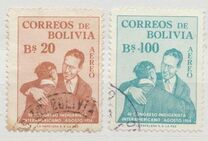 [Airmail Stamps - The Third Inter-American Indigenous Congress, type HY]