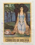 [Airmail - Bolivian Paintings, प्रकार PX]