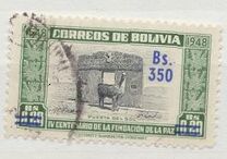 [Currency Revaluation - Founding of La Paz stamps of 1951 Surcharged, тип FN2]