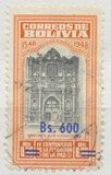 [Currency Revaluation - Founding of La Paz stamps of 1951 Surcharged, тип FO2]