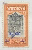 [Currency Revaluation - Founding of La Paz stamps of 1951 Surcharged, тип FO2]