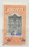 [Currency Revaluation - Founding of La Paz stamps of 1951 Surcharged, тип FO2]