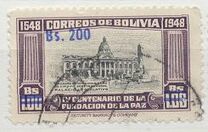 [Currency Revaluation - Founding of La Paz stamps of 1951 Surcharged, тип FS2]