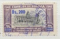 [Currency Revaluation - Founding of La Paz stamps of 1951 Surcharged, тип FS2]