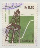 [The 10th Anniversary of the Revolution, 1962, type LW]