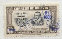[Currency Revaluation - Founding of La Paz stamps of 1951 Surcharged, тип FX2]