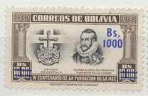 [Currency Revaluation - Founding of La Paz stamps of 1951 Surcharged, тип FX2]