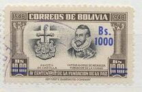 [Currency Revaluation - Founding of La Paz stamps of 1951 Surcharged, тип FX2]