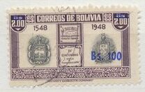 [Currency Revaluation - Founding of La Paz stamps of 1951 Surcharged, тип FU2]